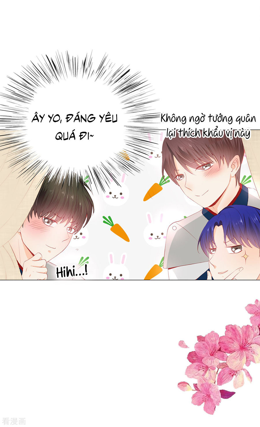 Huynh Khống Công Tước Gả Không Được Chapter 47.2 - Trang 1