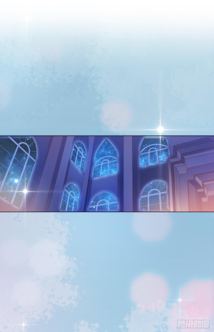 Huynh Khống Công Tước Gả Không Được Chapter 3 - Trang 1