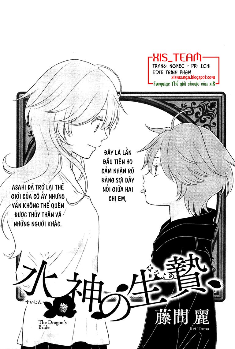 Cô Dâu Của Thuỷ Thần Chapter 25 - Trang 0