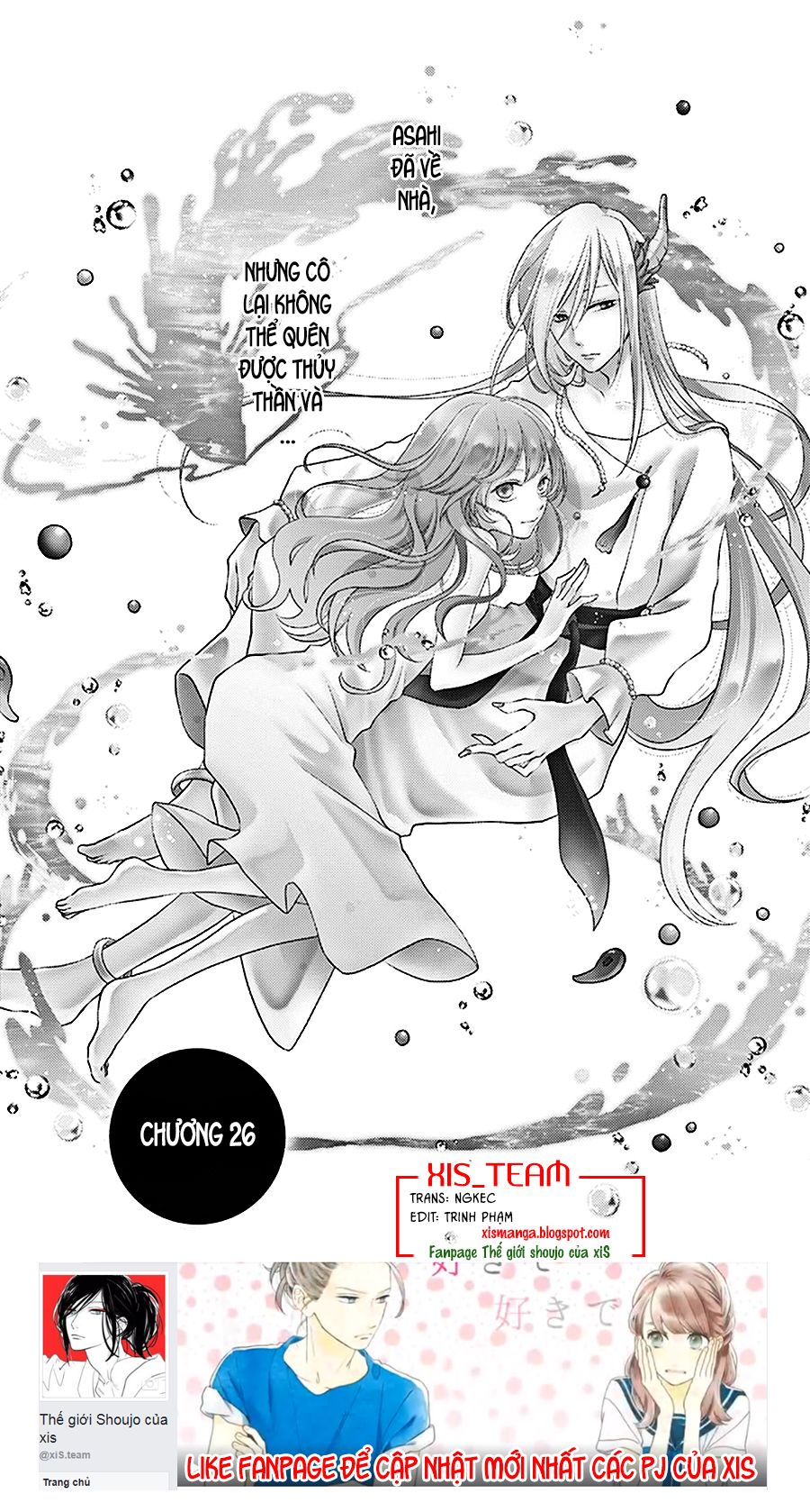 Cô Dâu Của Thuỷ Thần Chapter 26 - Trang 0