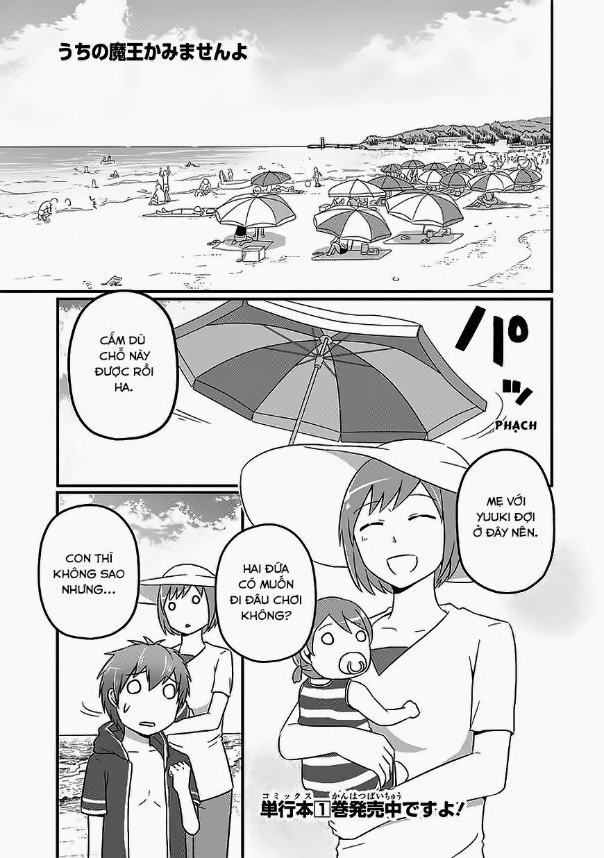 Thú Cưng Của Tôi Là Quỷ Vương Chapter 13 - Trang 0