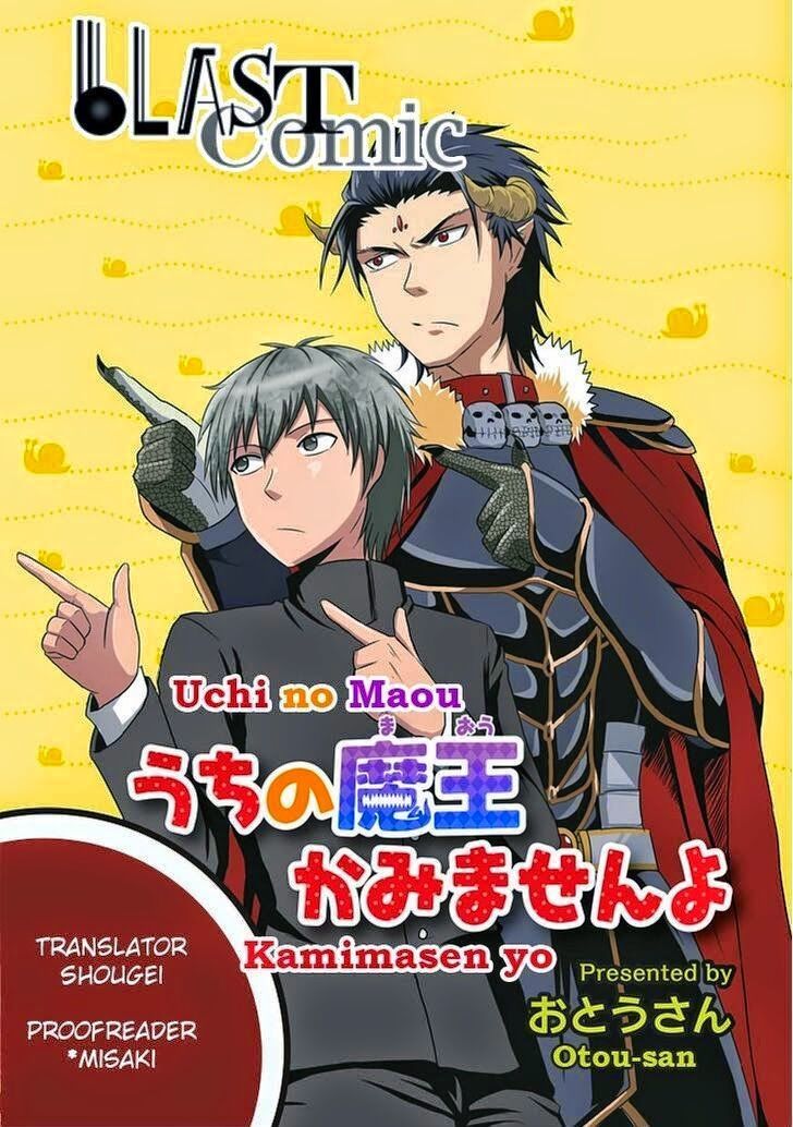 Thú Cưng Của Tôi Là Quỷ Vương Chapter 5 - Trang 0