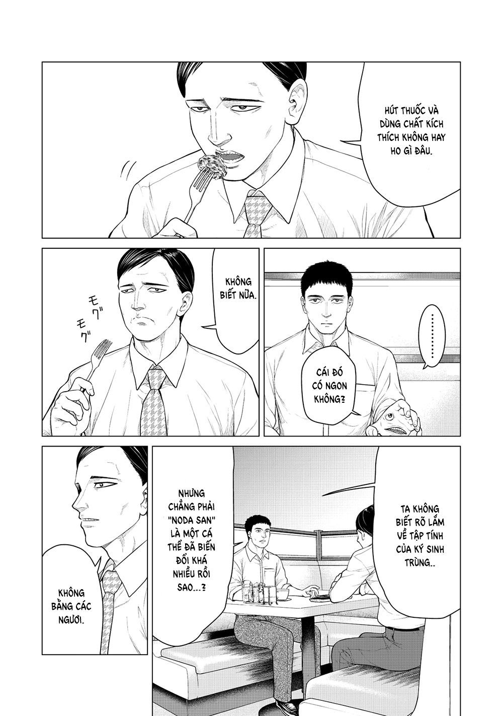 Parasyte Reversi Chapter 22 - Trang 1