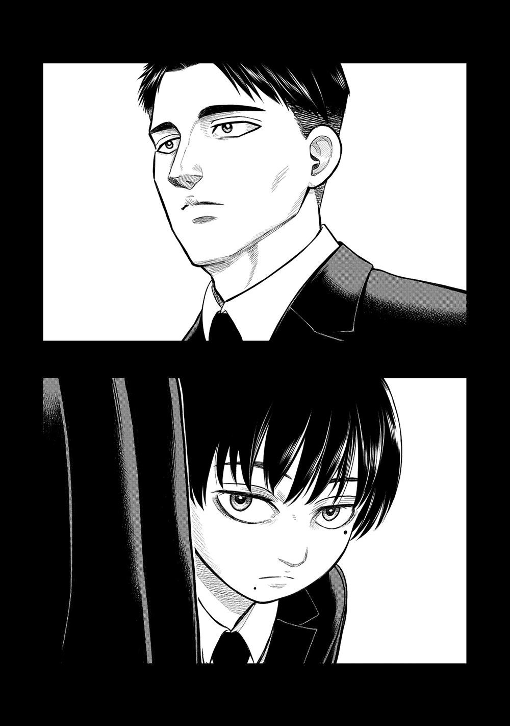 Parasyte Reversi Chapter 18 - Trang 1