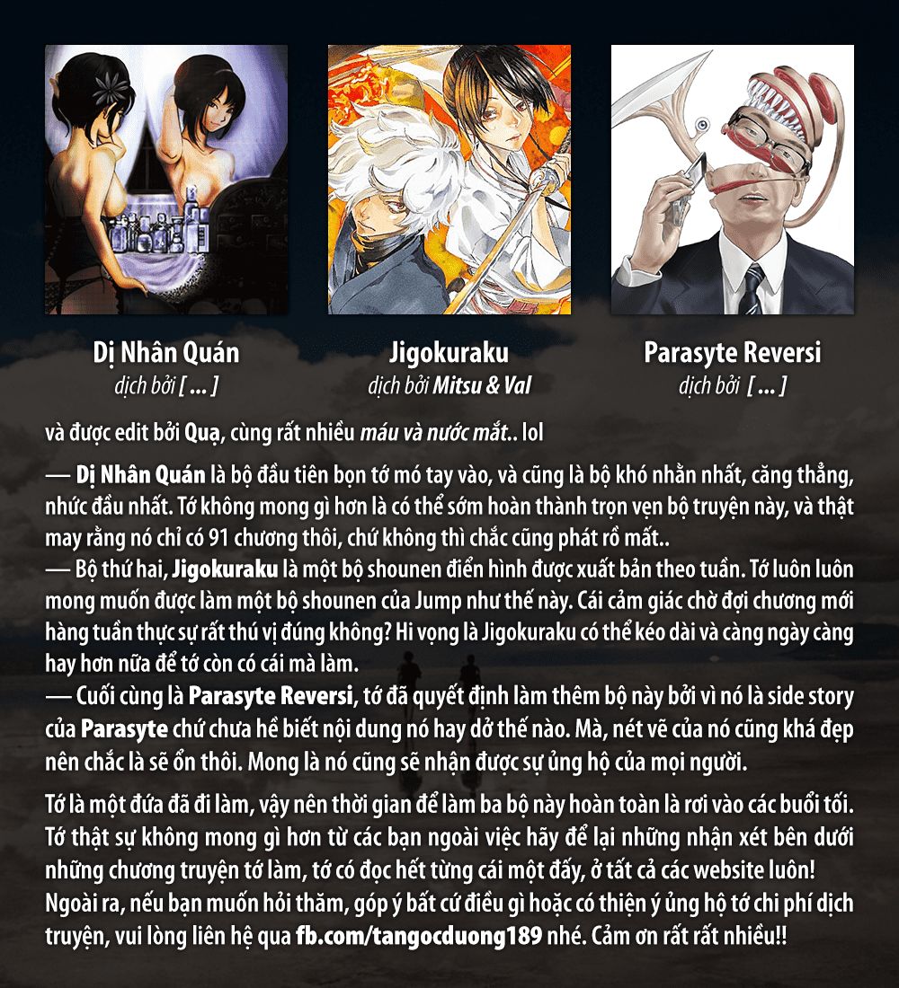 Parasyte Reversi Chapter 6 - Trang 0