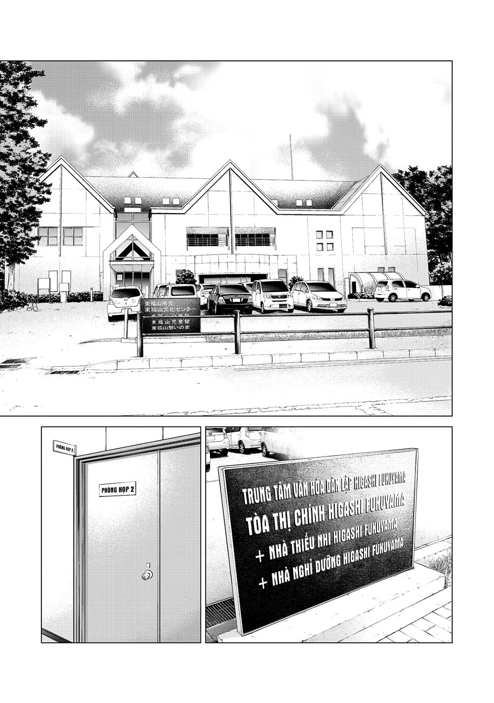 Parasyte Reversi Chapter 10 - Trang 1
