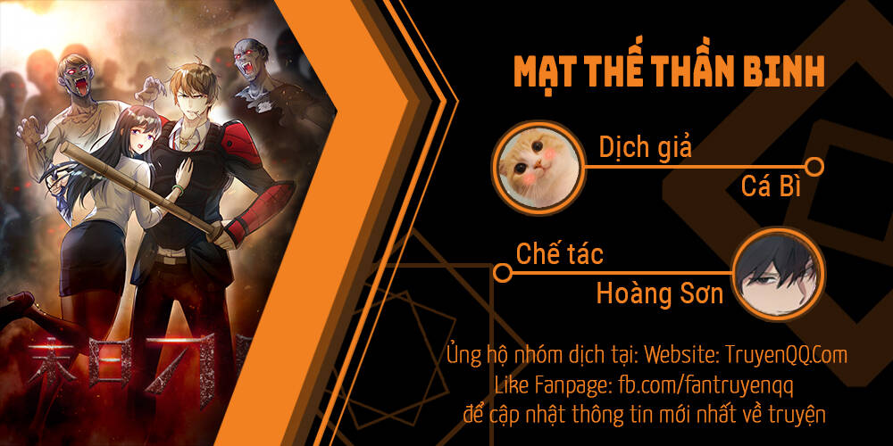 Mạt Thế Thần Binh Chapter 1 - Trang 0