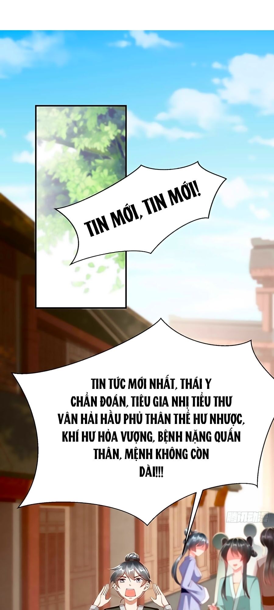 Vương Phi Là Đoá Bạch Liên Hoa Chapter 4 - Trang 0