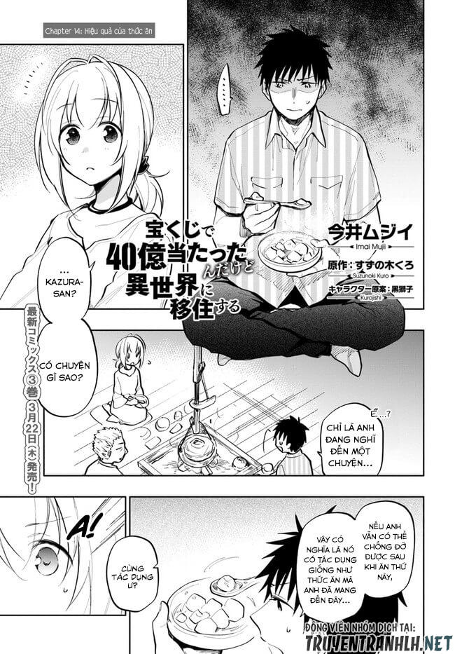 Takarakuji De 40-Oku Atattandakedo Isekai Ni Ijuu Suru Chapter 14 - Trang 1