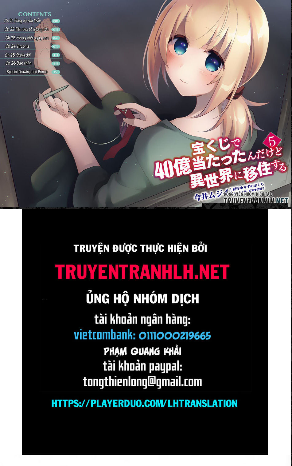 Takarakuji De 40-Oku Atattandakedo Isekai Ni Ijuu Suru Chapter 21 - Trang 0
