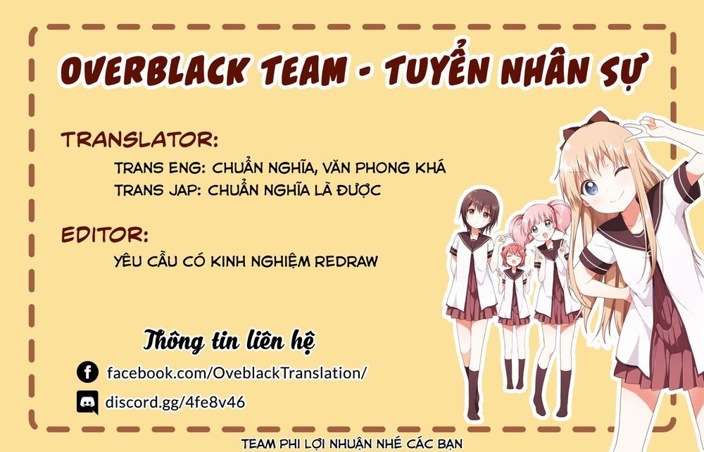 Sweets Conchert - Amami Danshi No Hinichijou Chapter 11.5 - Trang 1