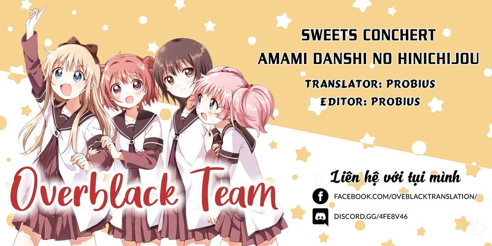 Sweets Conchert - Amami Danshi No Hinichijou Chapter 3 - Trang 0