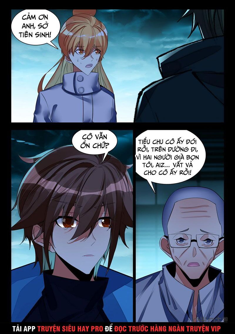 Hắc Ám Huyết Thời Đại Chapter 159 - Trang 1