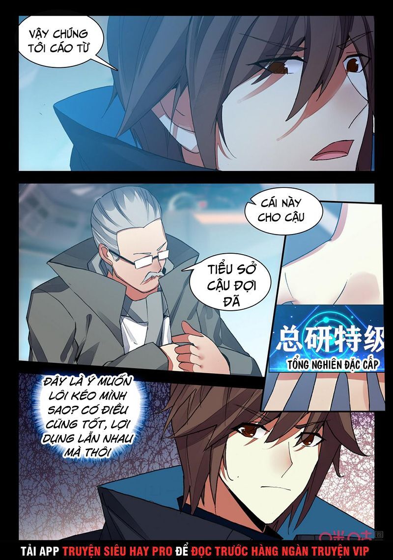 Hắc Ám Huyết Thời Đại Chapter 157 - Trang 1