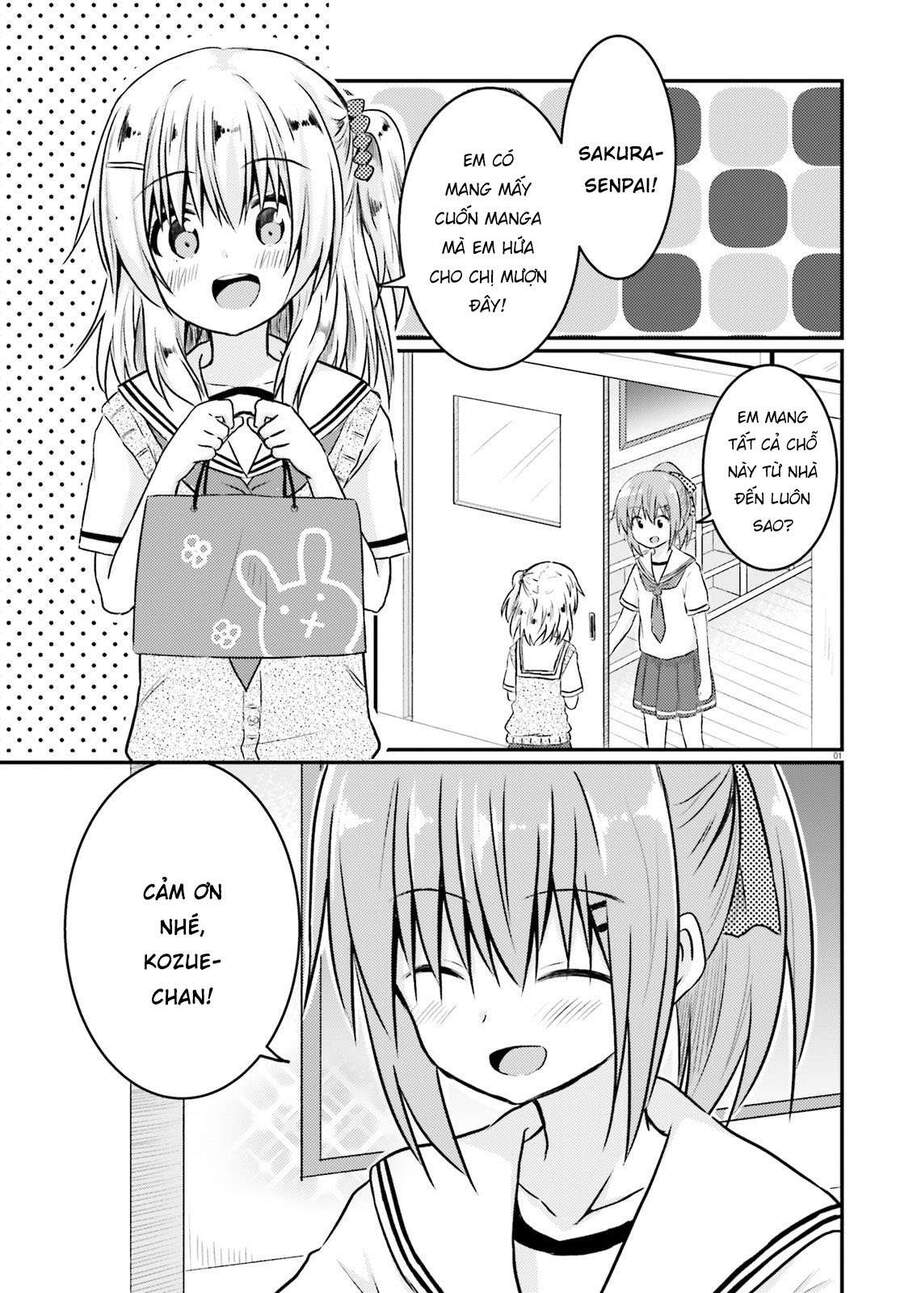 Siscon Onee-Chan To Ki Ni Shinai Imouto Chapter 11 - Trang 0