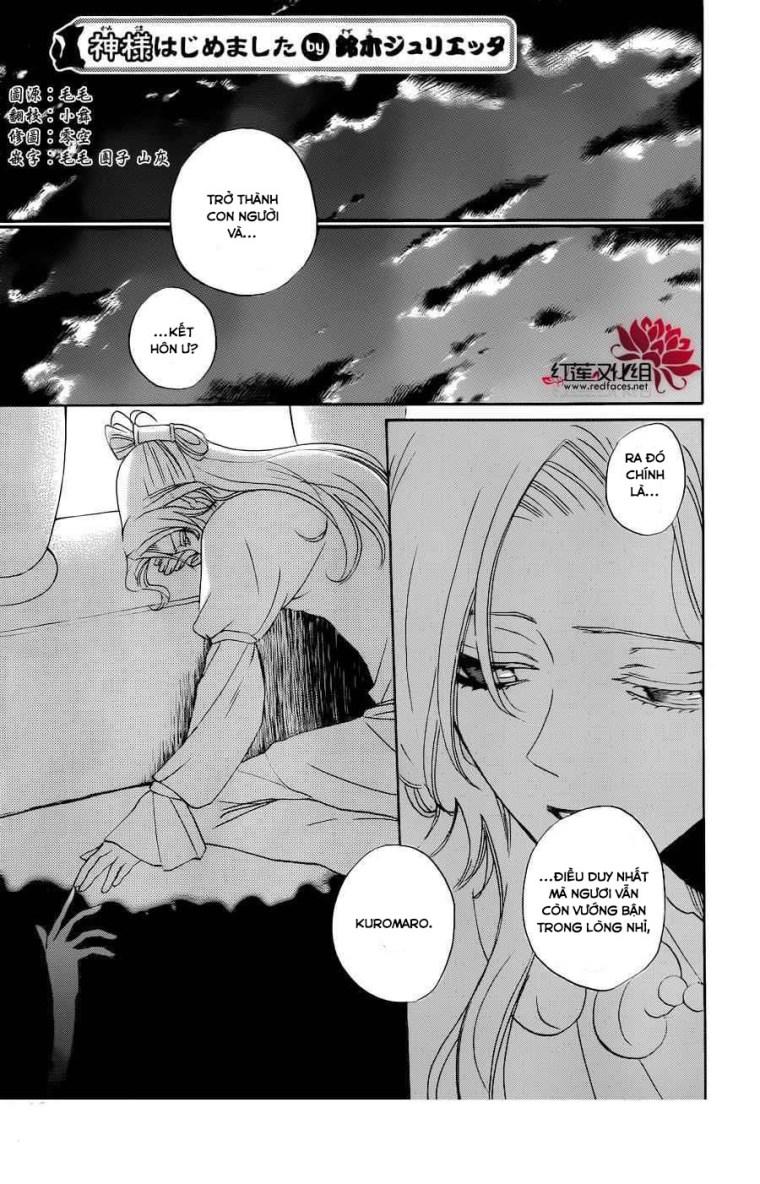 Thổ Thần Tập Sự Chapter 141 - Trang 1