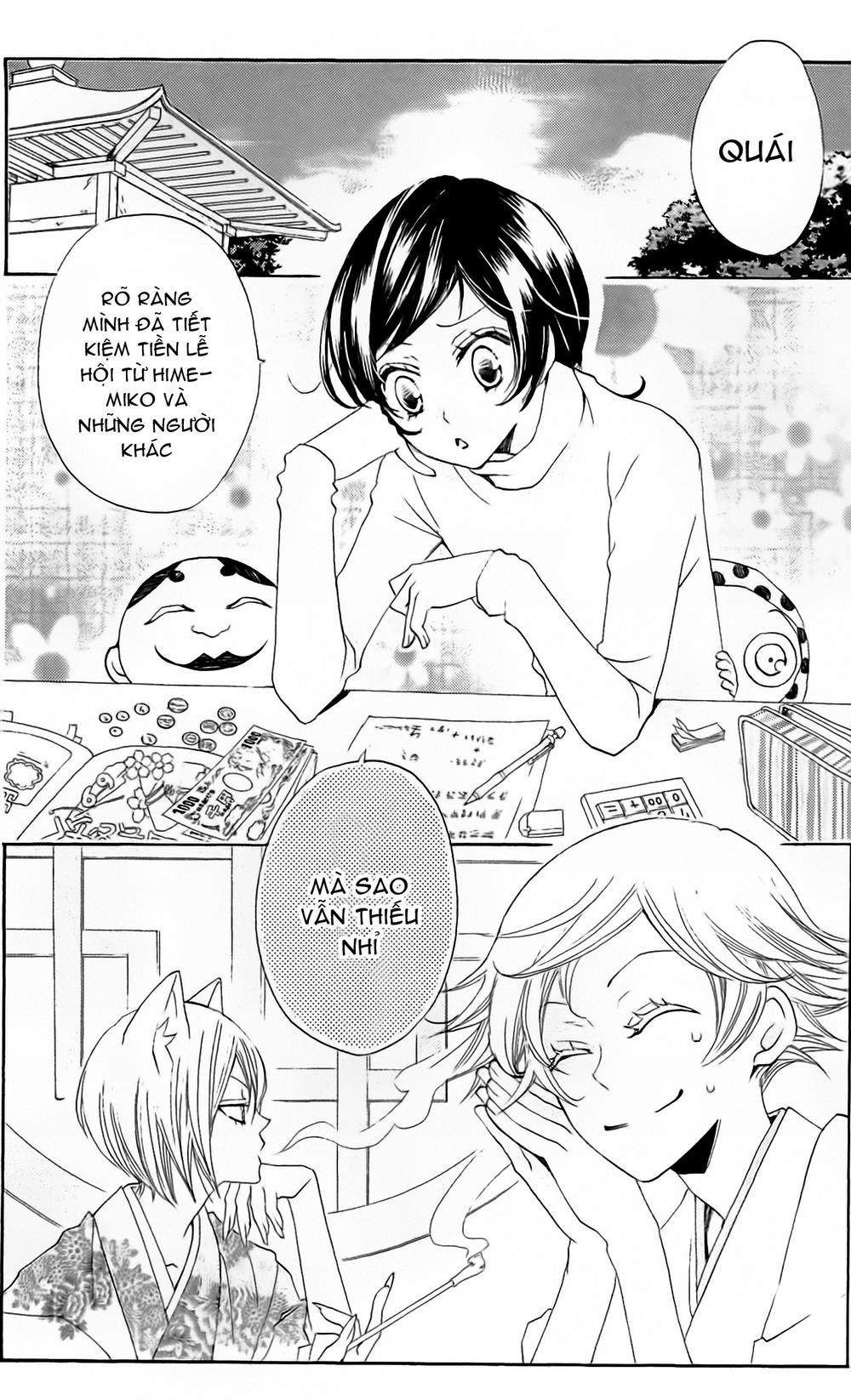 Thổ Thần Tập Sự Chapter 39 - Trang 1