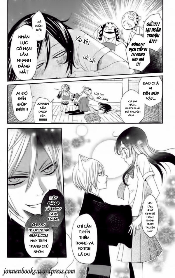 Thổ Thần Tập Sự Chapter 46 - Trang 1