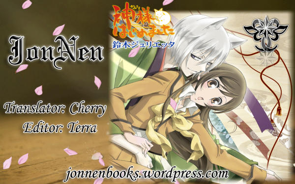 Thổ Thần Tập Sự Chapter 41 - Trang 1