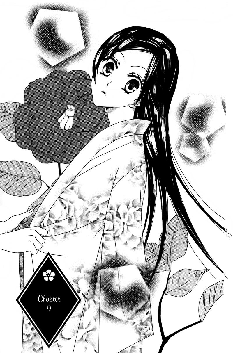 Thổ Thần Tập Sự Chapter 9 - Trang 0
