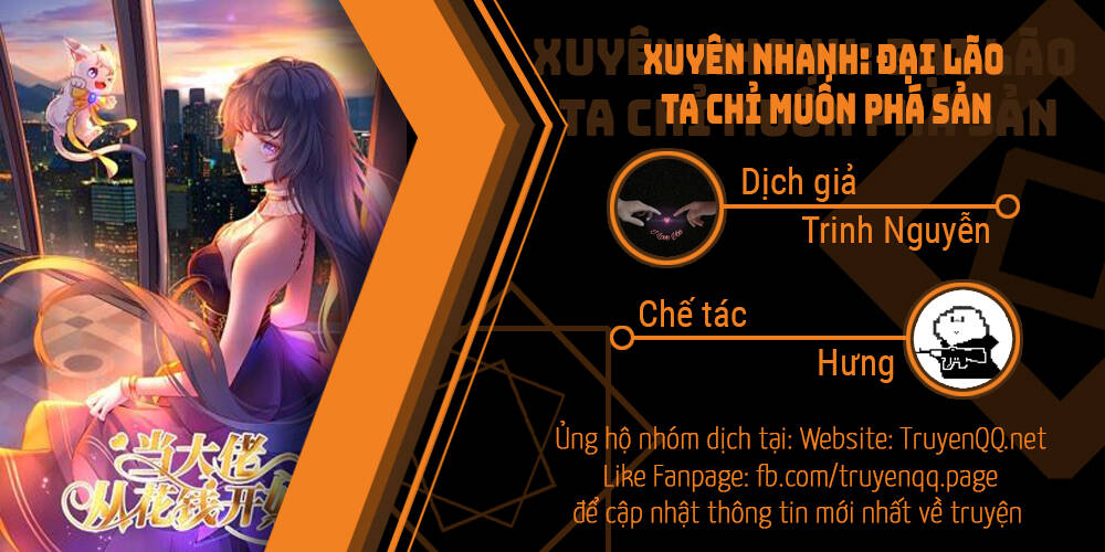 Xuyên Nhanh Đại Lão Ta Chỉ Muốn Phá Sản Chapter 0 - Trang 0