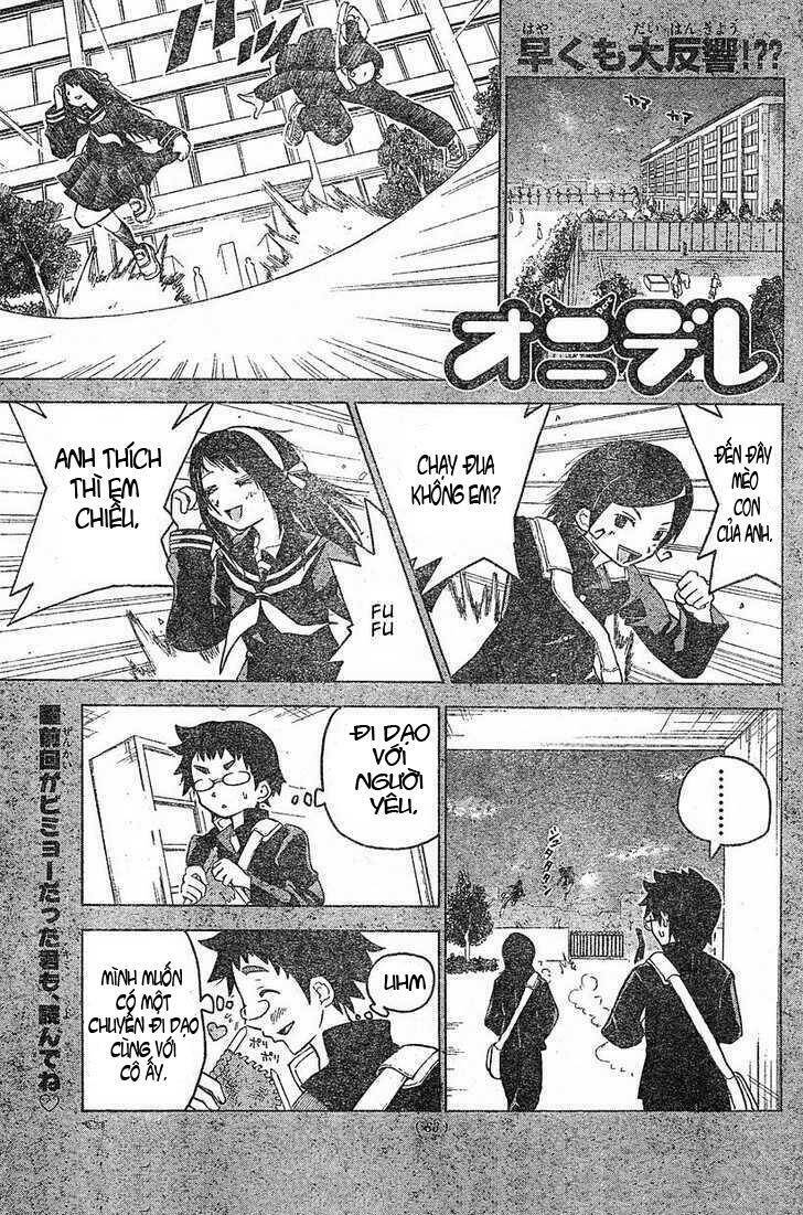 Onidere Chapter 2 - Trang 0