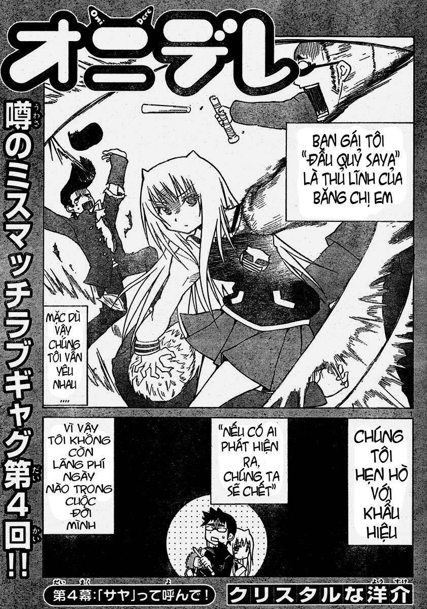 Onidere Chapter 4 - Trang 0