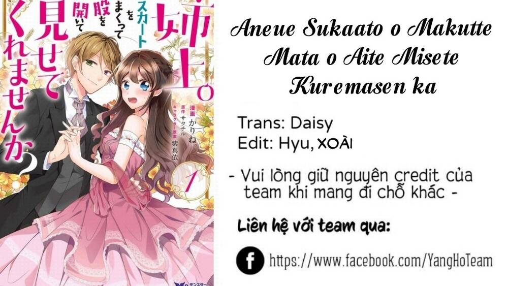 Aneue Sukaato O Makutte Mata O Aite Misete Kuremasen Ka Chapter 3 - Trang 0