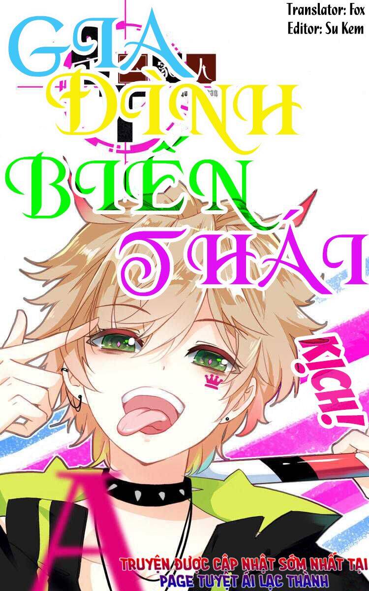 Gia Đình Biến Thái Chapter 8 - Trang 0