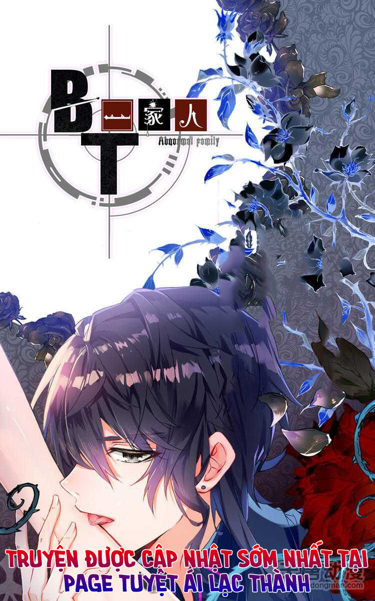 Gia Đình Biến Thái Chapter 6 - Trang 0