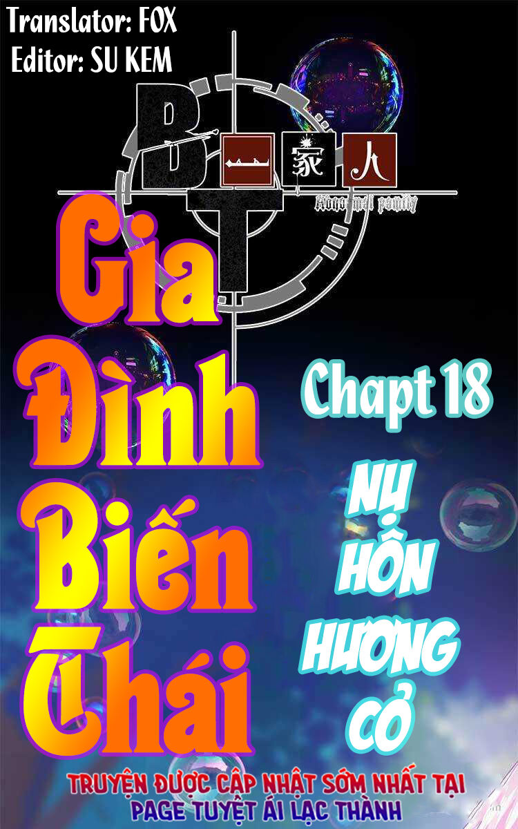 Gia Đình Biến Thái Chapter 18 - Trang 0