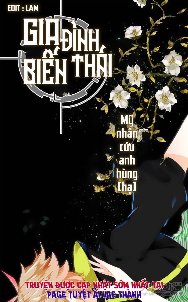 Gia Đình Biến Thái Chapter 12 - Trang 0