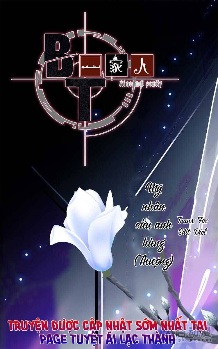 Gia Đình Biến Thái Chapter 11 - Trang 0