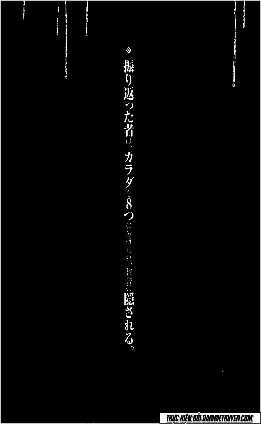 Karada Sagashi Chapter 11 - Trang 1