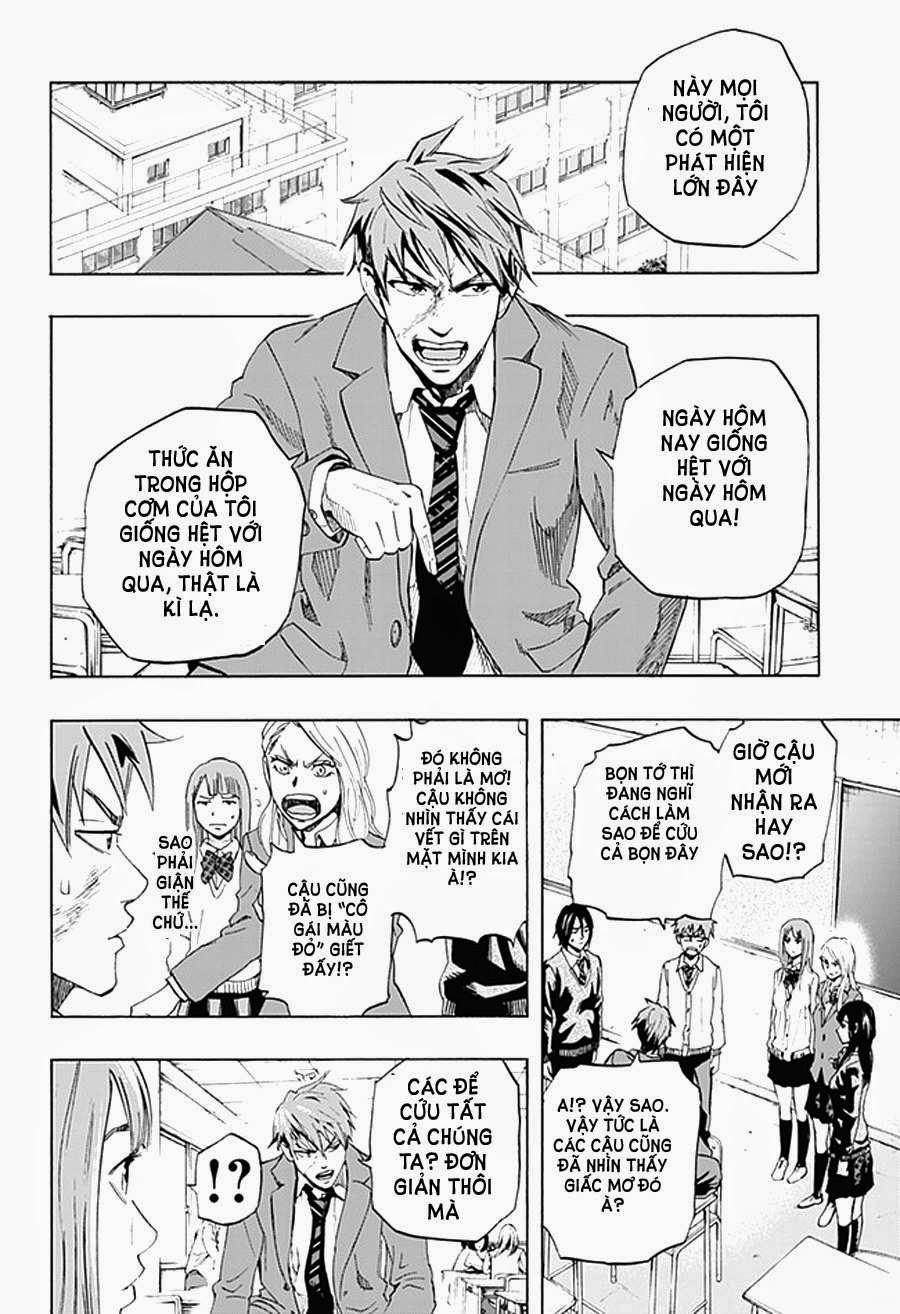 Karada Sagashi Chapter 2.2 - Trang 1