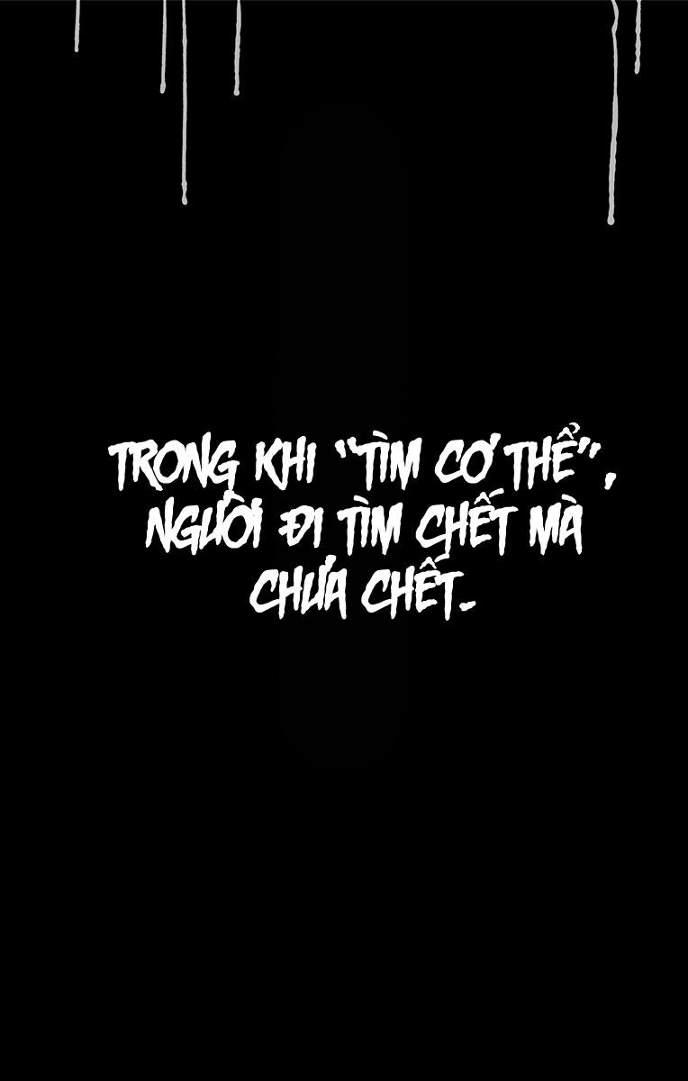 Karada Sagashi Chapter 48 - Trang 0