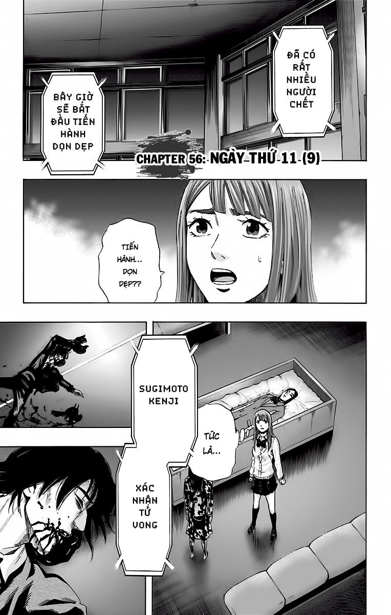 Karada Sagashi Chapter 56 - Trang 0