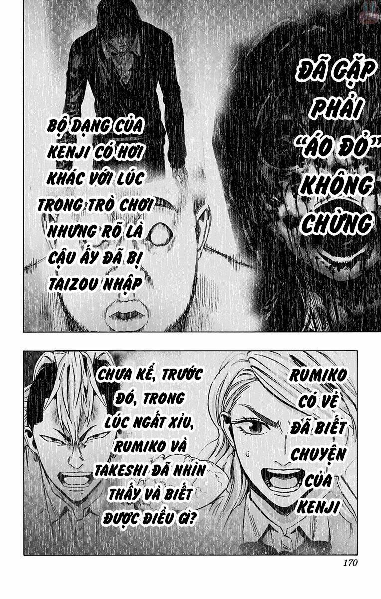 Karada Sagashi Chapter 151 - Trang 1