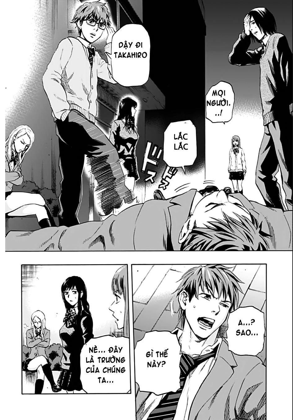 Karada Sagashi Chapter 1.2 - Trang 1