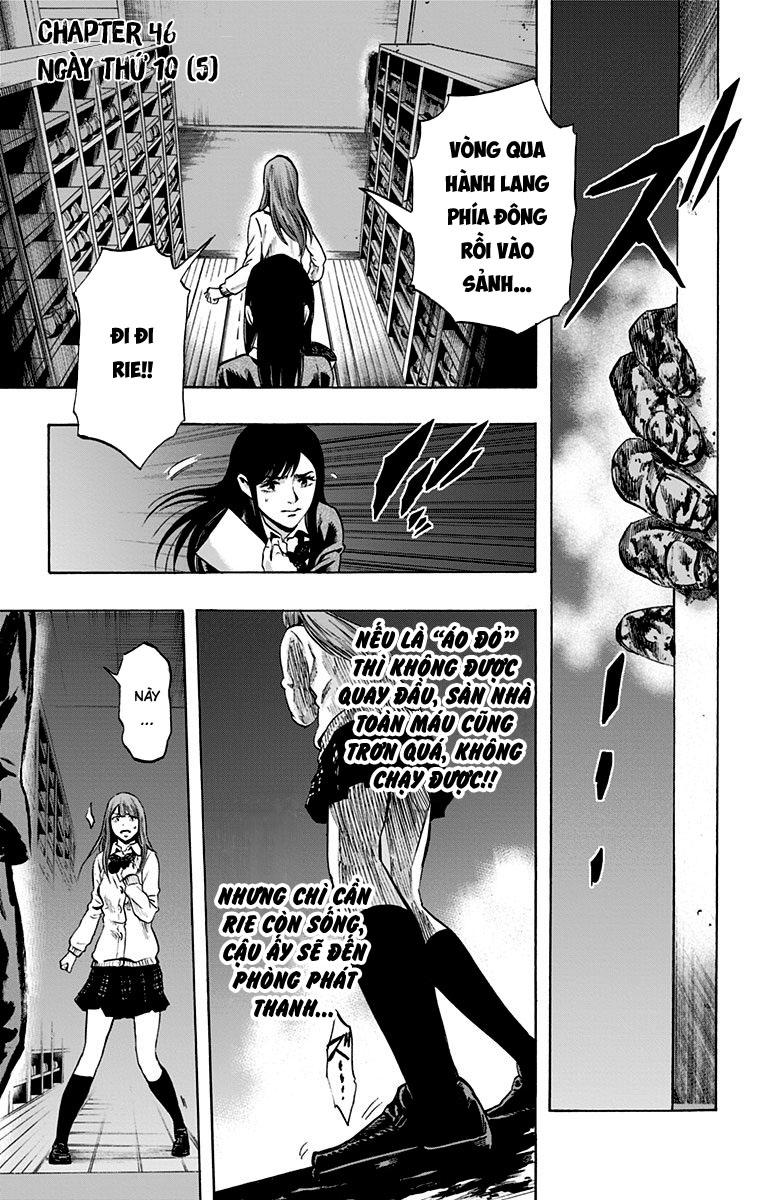 Karada Sagashi Chapter 46 - Trang 0