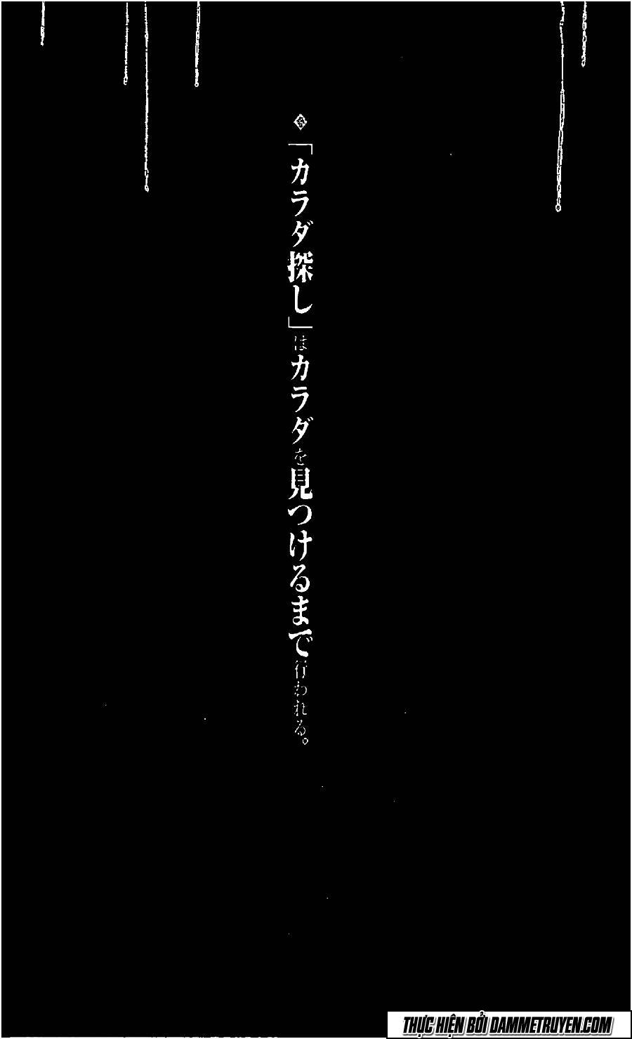 Karada Sagashi Chapter 9 - Trang 1