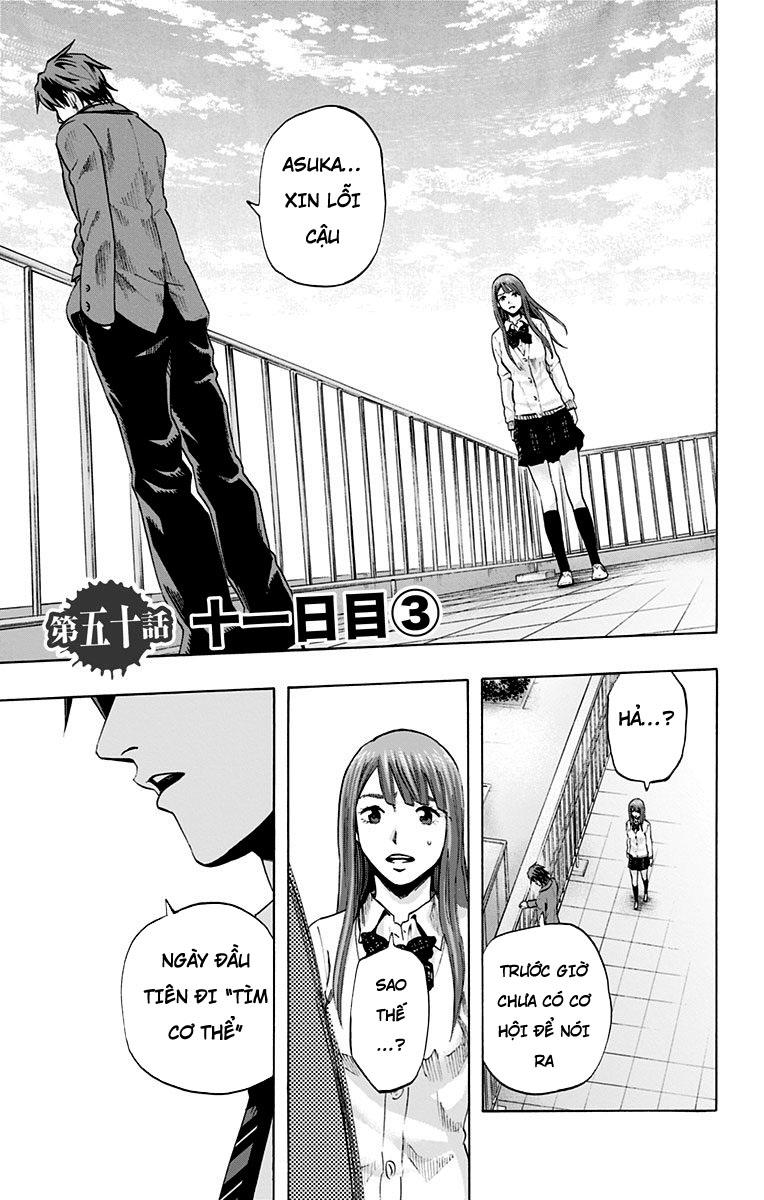 Karada Sagashi Chapter 50 - Trang 0