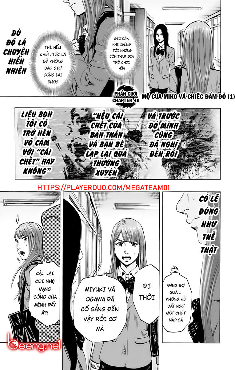 Karada Sagashi Chapter 137 - Trang 0