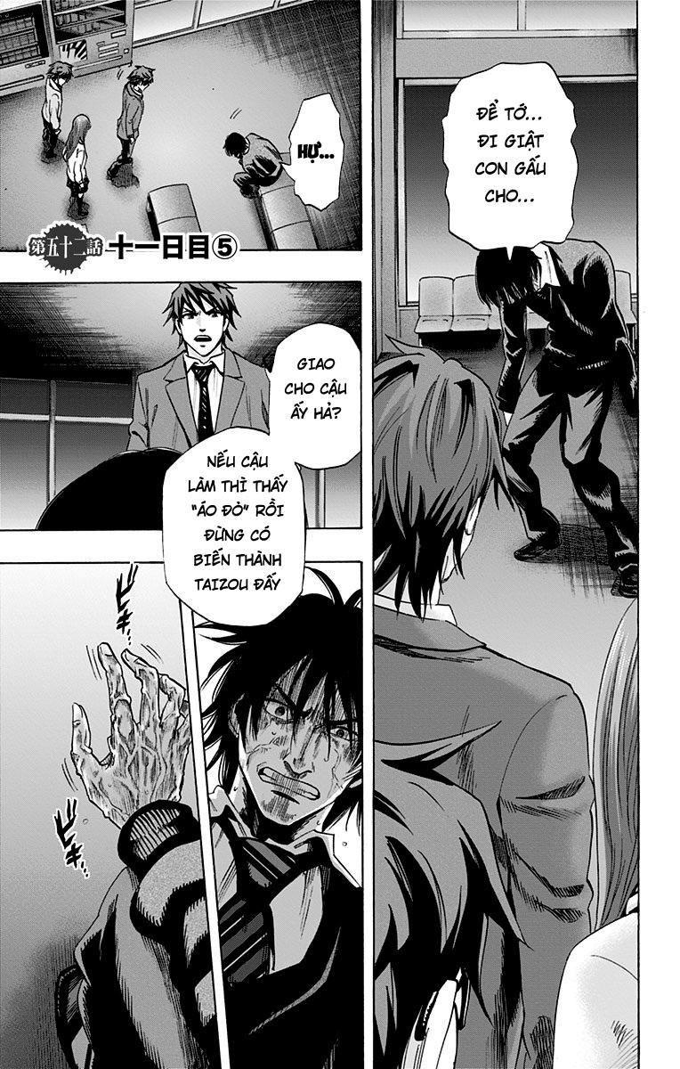 Karada Sagashi Chapter 52 - Trang 0