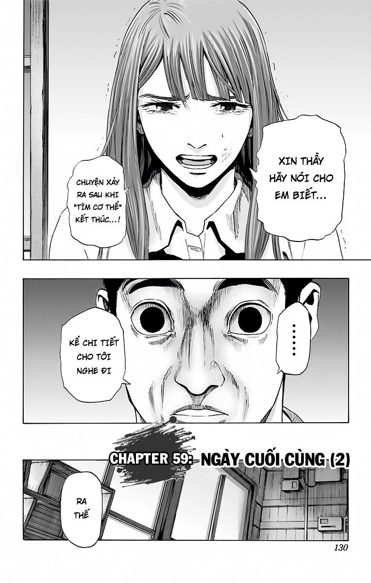 Karada Sagashi Chapter 59 - Trang 1