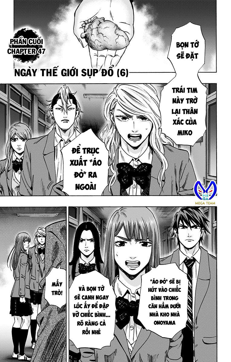 Karada Sagashi Chapter 144 - Trang 0