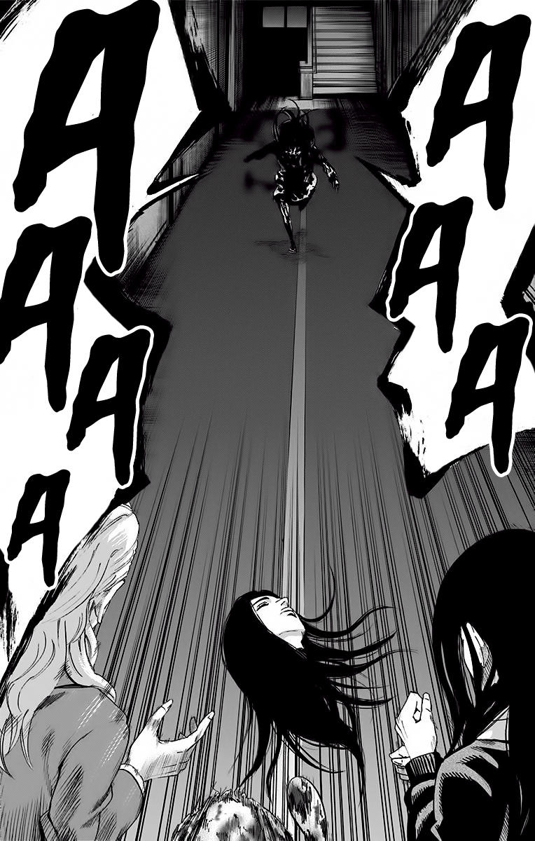 Karada Sagashi Chapter 55 - Trang 1