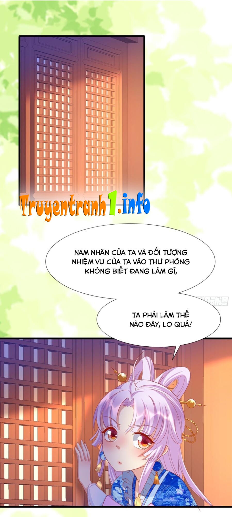 Dưỡng Thú Vi Phi Chapter 49 - Trang 0