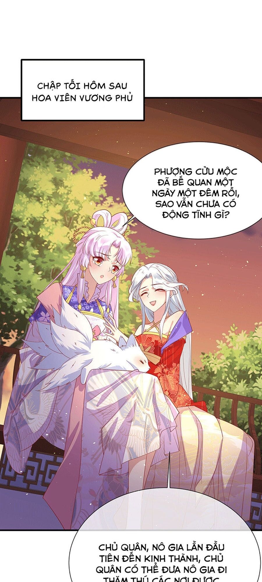 Dưỡng Thú Vi Phi Chapter 65 - Trang 0