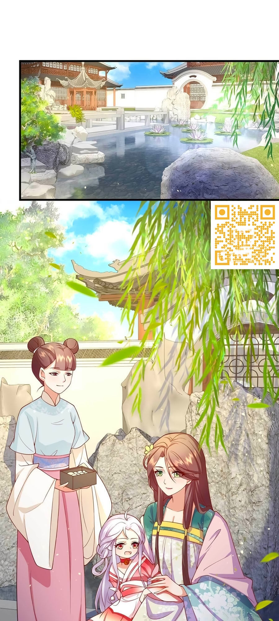 Dưỡng Thú Vi Phi Chapter 14 - Trang 0